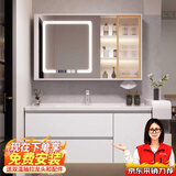 浴美优品实木浴室柜陶瓷一体盆卫生间洗手洗脸盆柜组合洗漱台镜柜奶油风 L07吊柜80cm智能玻璃门镜柜+陶瓷盆
