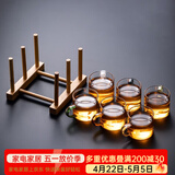 瓷牌茗茶具 玻璃茶杯大号透明玻璃品茗杯耐热小茶杯带把水杯功夫茶具主人杯 （六彩杯）6个把杯+杯架 100ml