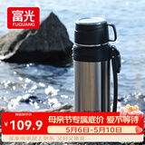 富光保温壶304不锈钢大容量保温暖水瓶车载真空户外旅行壶便携2000ML