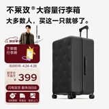 不莱玫行李箱女登机箱拉杆箱男旅行箱大容量学生密码皮箱子20英寸 黑色