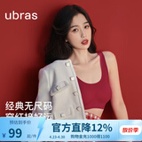 ubras母亲节礼物【虞书欣同款】小奶皮隐形无尺码内衣女粉底液文胸无痕 【经典】丝绒红色 均码 常规版-背心款100-130斤/A-C杯