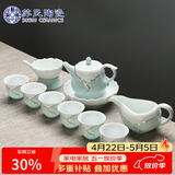 苏氏陶瓷茶具套装忆荷青瓷手绘描金茶杯茶壶套组节日礼礼盒(茶壶)节日礼物