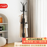 安尔雅 衣帽架铁艺衣架落地卧室立式简易挂衣架室内多挂钩 简易款黑色 