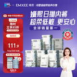 嫚熙一次性内裤女孕产妇月子纯棉内裤旅游出差日抛免洗生理期28条XXXL