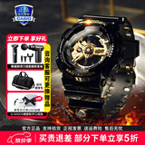 卡西欧（CASIO）学生表黑金GSHOCK双显运动防水腕表石英电子表送男友礼物520礼物 GA-110GB-1APR(防水防震)