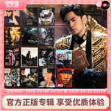 官方正版 Jay周杰伦专辑合集套装 cd碟片唱片  生日礼物 车载音乐 实体光盘 明星周边 太阳之子 14张周杰伦专辑套装 环球版CD+歌词本