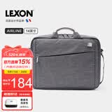 乐上（LEXON）单肩包男14英寸笔记本手提电脑公文包商务简约耐磨 情人节礼物