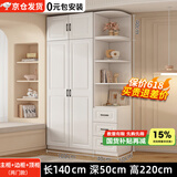 旺府美居【包安装】衣柜卧室平开门欧式简易家用多门收纳储物大衣橱 长100高180深50主柜+顶柜+边柜【两门】