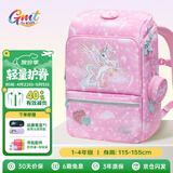 Gmt for kids儿童书包小学生轻便护脊减负双肩包大容量礼物1-4年级女独角兽粉