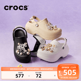 卡骆驰（CROCS）贝拉洞洞鞋沙滩鞋包头女鞋厚底拖鞋|210062 黑色-001 37 (230mm) 38
