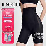 嫚熙（EMXEE）产后收腹提臀裤女塑形束腰高腰无痕春秋塑身裤打底内裤安全裤黑色
