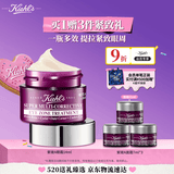 科颜氏（Kiehl's）紫玻A眼霜14ml 修护保湿抗皱紧致护肤品礼盒 母亲节礼物