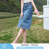 香影牛仔半身裙女2026夏装新款复古中长款裙子修身显瘦高腰直筒裙 牛仔蓝 S