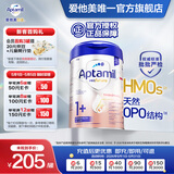 爱他美（Aptamil）【海外官方店】白金德文版 德爱白金HMO 婴幼儿配方奶粉800g 1+段 （1岁以上）