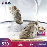 斐乐（FILA）跑步鞋老爹鞋男鞋FILA MARSⅡ火星二代情侣款复古运动鞋休闲鞋 驼丝锦-DO-F12M131116F 42.5