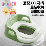 可优比（KUB）儿童马桶坐便器宝宝坐便圈男女孩马桶圈婴儿厕所辅助 pp坐垫