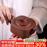 百年利永宜兴紫砂壶纯全手工原矿底槽青均玉壶功夫茶具泡茶壶