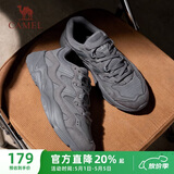 骆驼（CAMEL）运动老爹鞋男透气厚底潮休闲鞋子 K13C09L7014 碳灰 39