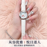 迪士尼（Disney）儿童手表女生防水运动电子表夜光多功能学生手表 MK-15146W开学