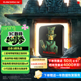 闪迪（SanDisk）ELE 1TB 移动固态硬盘（PSSD）三星堆定制款 type-c接口 小巧便携手机直连 堆堆