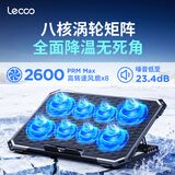 联想（Lenovo）来酷笔记本电脑散热器电脑散热支架游戏本平板降温风扇 适用拯救者斗战者游戏本电脑支架CP102