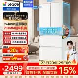 统帅（Leader）海尔冰箱416L法式多门四开门594mm超薄零嵌入式黑金净化抗菌一级风冷无霜LF4-436WL9U1国家补贴15% 超薄零嵌+净化抑菌+风冷无霜416L