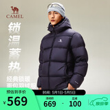 骆驼火山羽绒服男女款城市轻户外加厚防寒面包服冬季外套