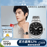 海鸥手表男士机械表全自动2130机芯经典三针国产男表362 819.21.6613黑盘罗马