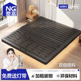 奈高（NAIGAO）悬浮床钢架无床头出租房主卧床架碳素钢架子床铁艺床1.5米×2米