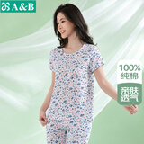 AB纯棉女中老年夏薄款家居服妈妈上衣宽松大码印花短袖汗衫 蓝粉花【上衣】 4XL