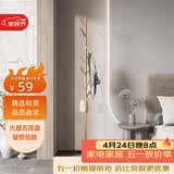 安尔雅北欧铁艺落地衣架店大理石衣服架卧室置物现代挂衣架经典树杈款