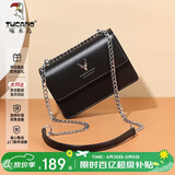 啄木鸟（TUCANO）女包2026新款包包牛皮斜挎女士轻奢小众腋下单肩包母亲节生日礼物