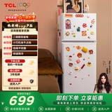 TCL 116L两门冰箱二级能效直冷小户型养鲜白色节能小型出租房家用电冰箱112升级款R116L5-B以旧换新
