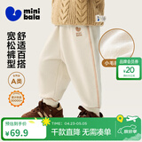 迷你巴拉【蹦蹦裤】男童女童运动裤宝宝保暖儿童休闲裤潮秋新款 浅卡其50311 【常规款】 90
