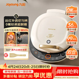 九阳（Joyoung）电饼铛三明治机早餐机36mm深烤盘0氟钛瓷超耐磨少油煎烤机大火力烙饼锅GK565Pro