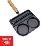 【大牌同款】章丘四孔铸铁煎蛋锅无涂层不易粘多功能早餐煎蛋锅 铸铁煎蛋+煎烤肠 17cm 铸铁四孔煎锅