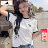 阿迪达斯（adidas）三叶草纯棉短袖女2026夏季新款时尚半袖三条纹宽松透气休闲t恤男 白色/情侣T/主推 M 【建议体重120斤-140斤】
