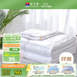 富安娜被子夏凉被学生宿舍夏被可机洗空调被单人夏薄被1.7斤152x210cm