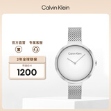Calvin KleinCK简约款时尚石英女表女神节新年礼物25200079
