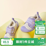 巴拉巴拉学步鞋婴儿鞋男童女童秋冬宝宝加绒鞋子防滑