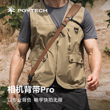 PGYTECH相机肩带Pro蒲公英相机背带快拆斜跨单肩减压背带相机快拆扣适用富士索尼相机肩带真皮材质 大地棕