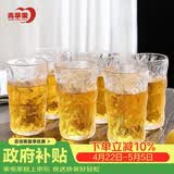 青苹果冰川石纹玻璃水杯320ml6只 加厚玻璃杯果汁杯啤酒杯高颜值高款