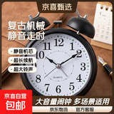 闹钟学生专用复古机械打铃大音量家用时钟可充电起床神器男孩女孩儿童自律时间管理闹铃小钟表 黑色4寸【送电池】 干电池