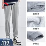 安踏运动裤男士卫裤夏季针织户外跑步长裤子收口束脚亲肤休闲裤男