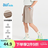 361°童装 儿童短裤夏季男女童运动弹力透气梭织五分裤 草170