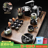 原和功夫茶具套装家用整套自动烧水一体茶盘茶杯茶壶办公会客现代茶台