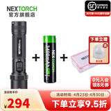 纳丽德（NEXTORCH） P80强光手电筒户外骑行应急防身充电手电筒勤务战术手电一键爆闪 P80+1节18650电池-有接口+电池盒