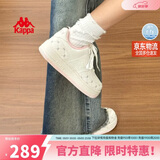 卡帕（Kappa）女鞋夏季2026新款增高小白鞋子女款休闲运动板鞋女潮鞋 奶茶粉 37