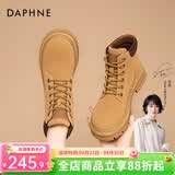 达芙妮官方马丁靴女加绒加厚冬季2026年爆款百搭复古短靴子女靴大黄靴女 复古黄 40