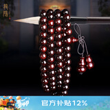 龍隐正宗小叶紫檀手串男女士款文玩手链檀香木佛珠子转运正品高端情侣 爆满金星【京仓速发】 6mm*108颗